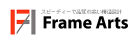 株式会社フレームアーツ