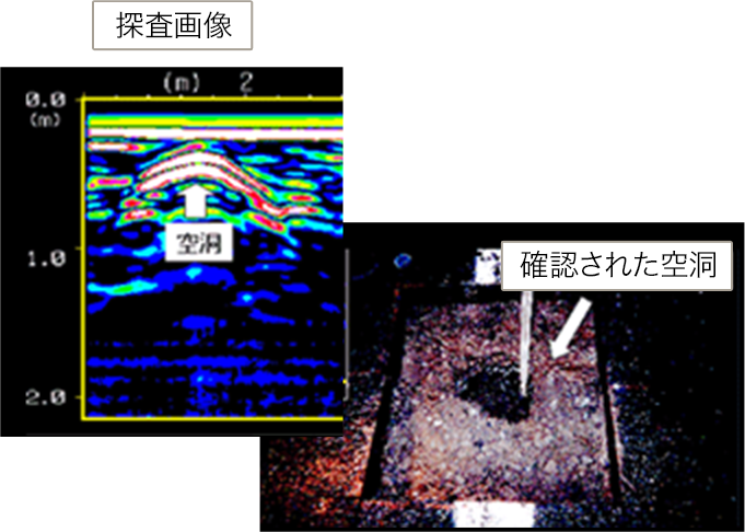 調査風景_03